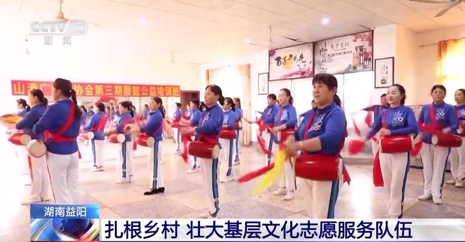 渔乐吧注册送50元捕鱼